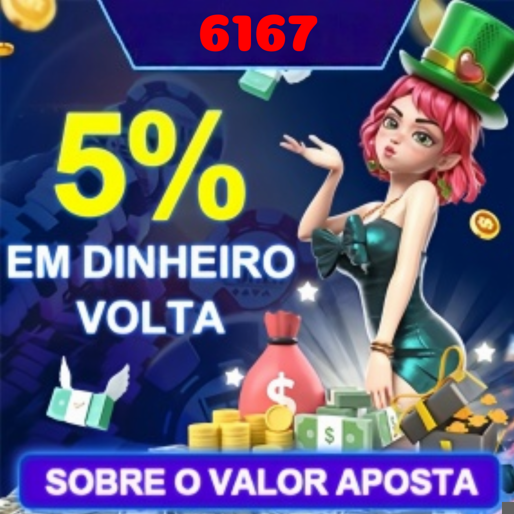 Mina Misteriosa